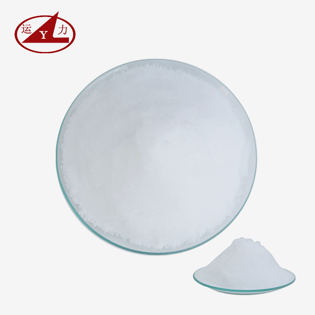 Magnesium Nitrate Hexahydrate High-Purity Magnesium Nitrate Hexahydrate High-Purity